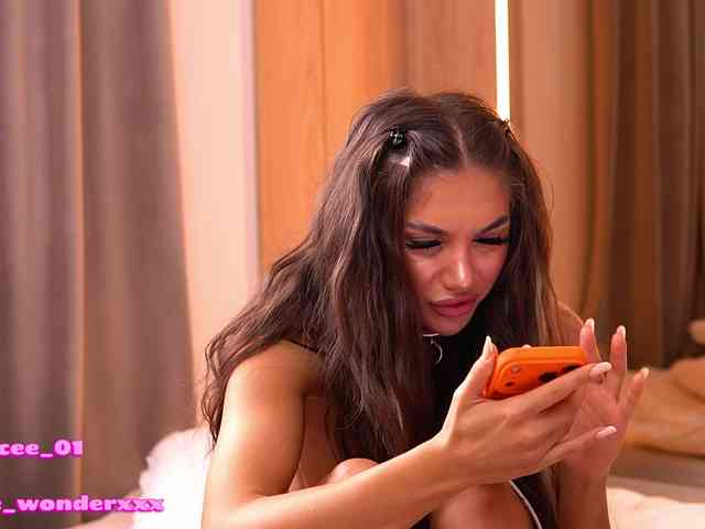 VanesaSimon's chat room