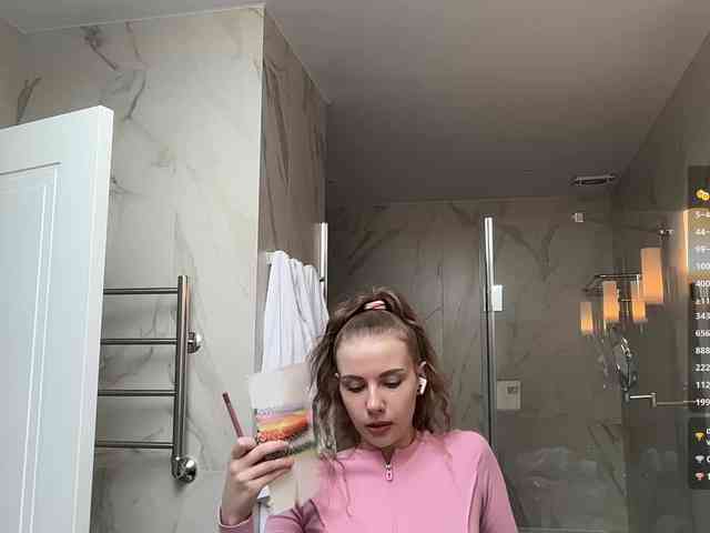 VikkiExtraCheese's chat room