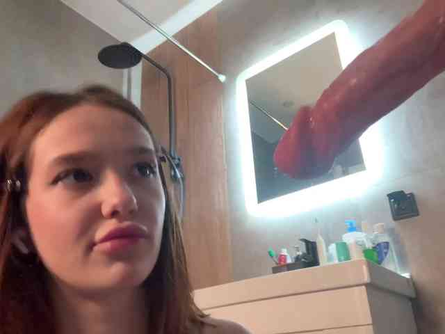 LanaVeeE's chat room