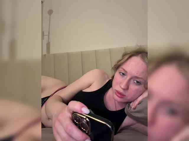 LiiBaby's chat room