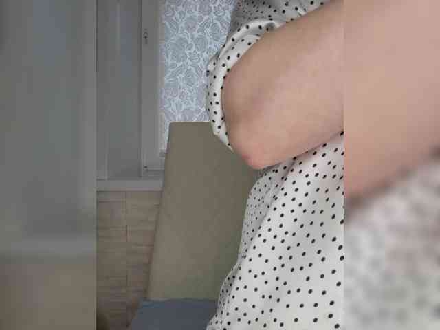 Anesteishen's chat room