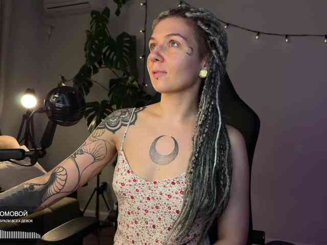 SOVA_tut's chat room