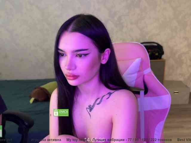 CoupleOnFire's chat room