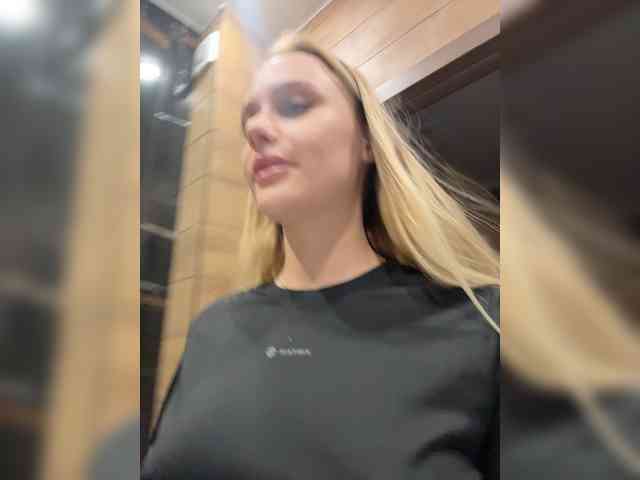 _Katrinka_'s chat room