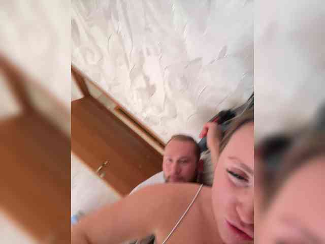 RUS577643's chat room