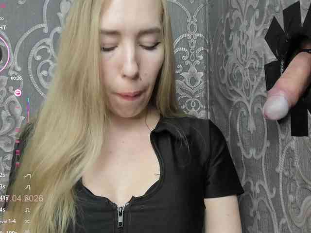 PetrovaAnn's chat room