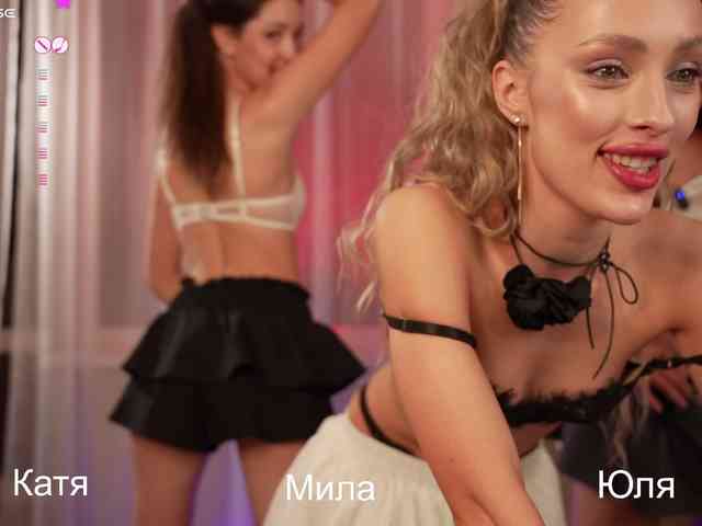 MilaLuxury's chat room