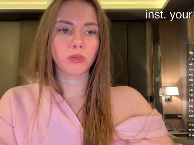 VikkiExtraCheese's chat room