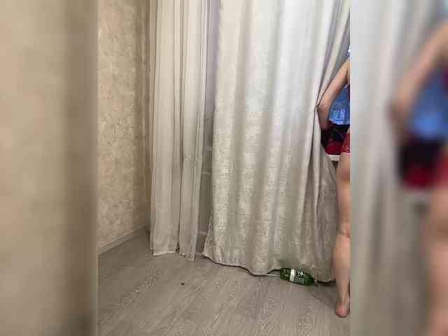 LuckyStar's chat room