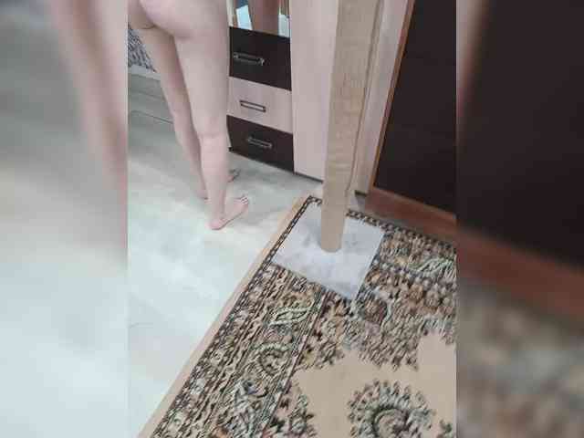 SexyCouple69's chat room