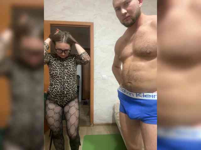 RUS577643's chat room