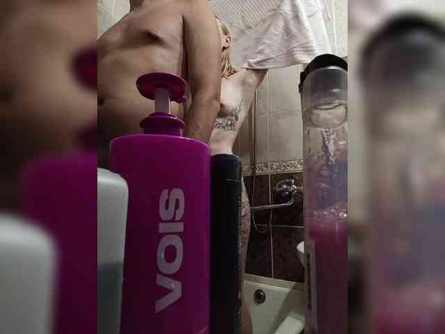 SexyCouple69's chat room