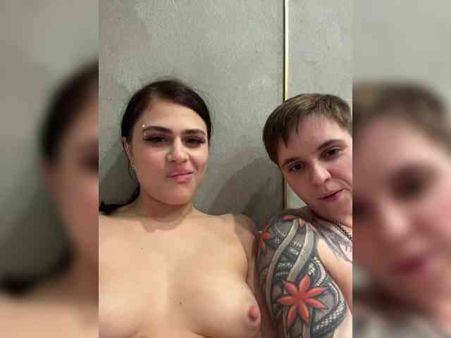 Kris-and-Vanessa's chat room