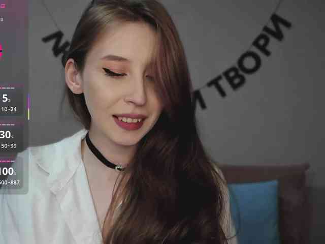 RocketGIRL's chat room