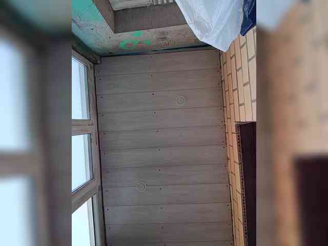 Annanas's chat room