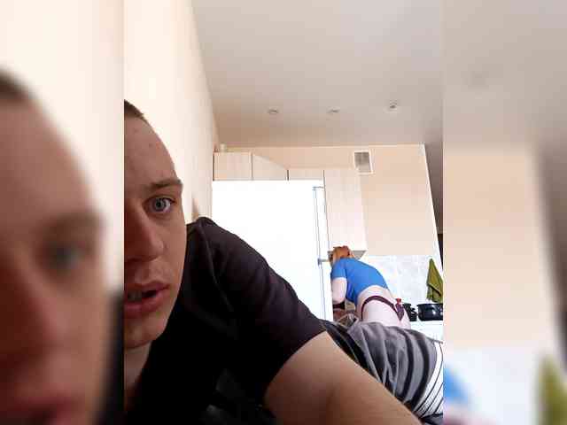 Kayli-Temka's chat room