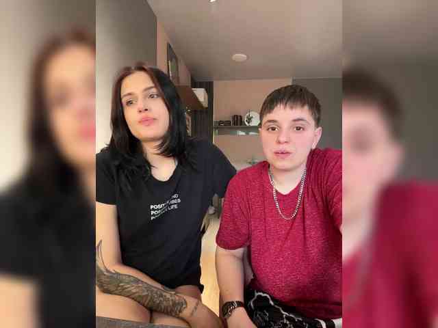 Kris-and-Vanessa's chat room