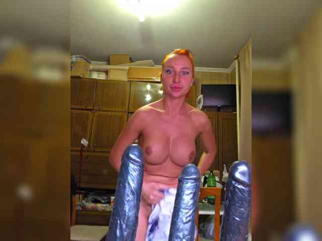 ARotikA1's chat room