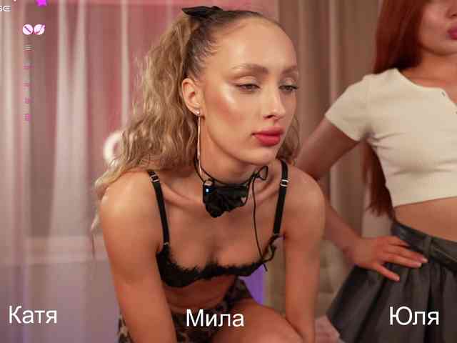 MilaLuxury's chat room