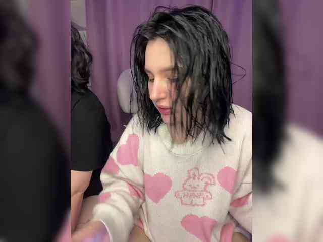 TeaseDuo's chat room