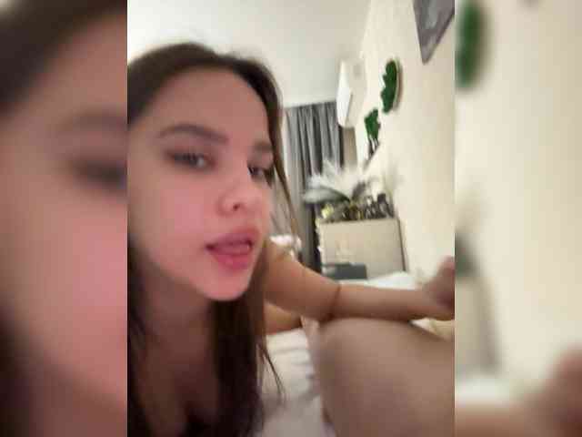 KissKissss's chat room