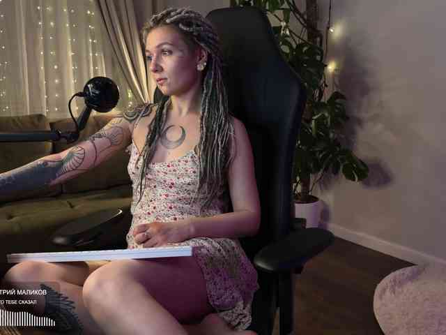 SOVA_tut's chat room