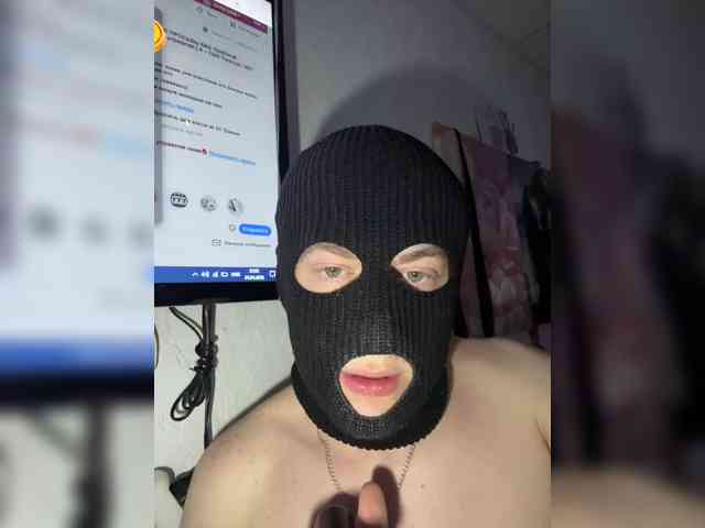 Pusydiamond's chat room