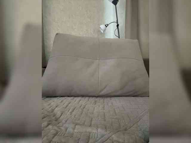 LedyMiya's chat room