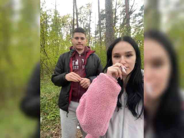 LeoCouple's chat room