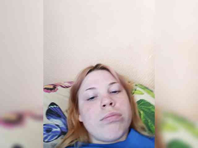 Kayli-Temka's chat room