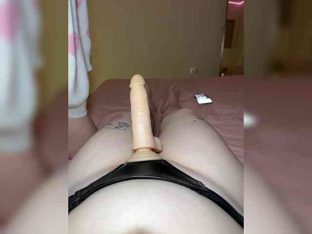 TeaseDuo's chat room