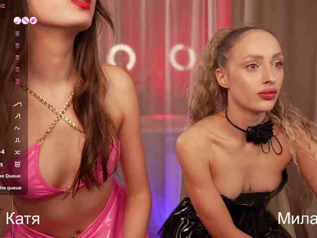 MilaLuxury's chat room