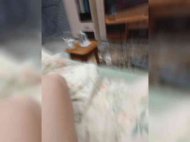 SexyCouple69's chat room