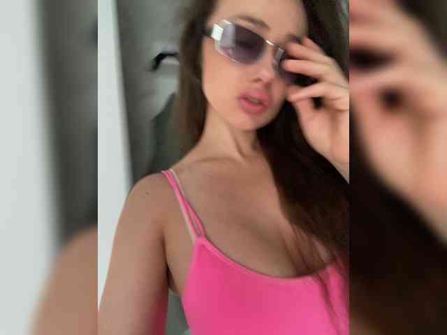 Dikiy_Angel's chat room