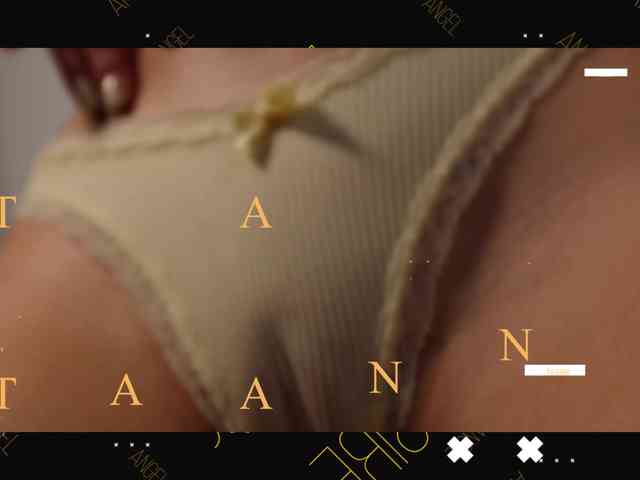 Taanni's chat room