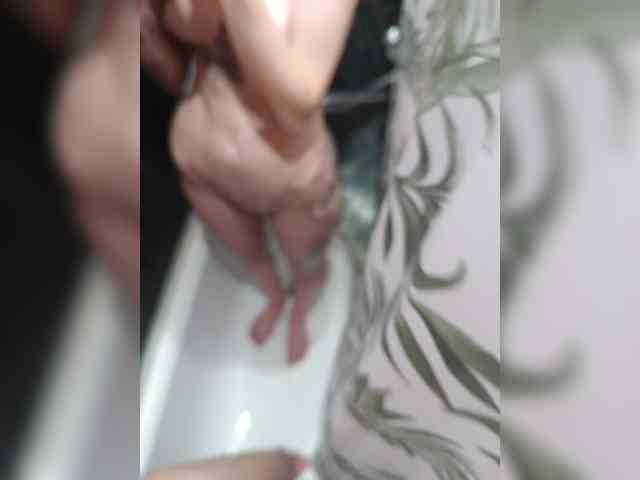 SexyCouple69's chat room