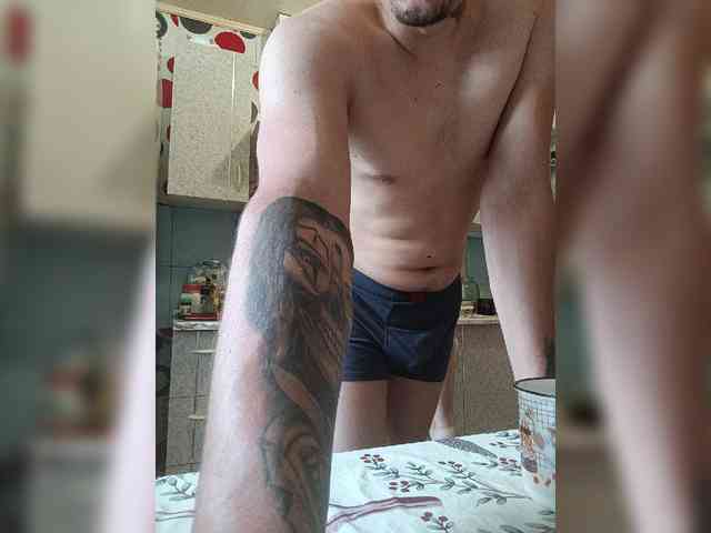 SexyCouple69's chat room