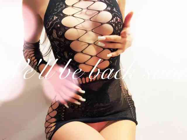 SweetVenomX's chat room