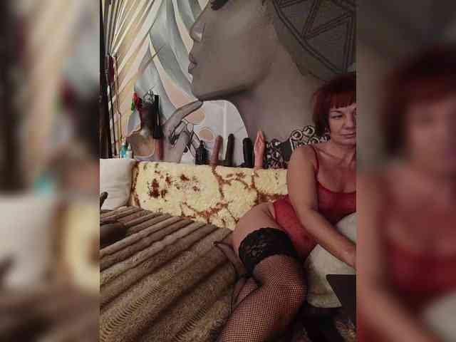 DianaAhTender's chat room