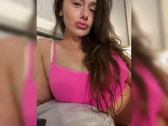 Dikiy_Angel's chat room