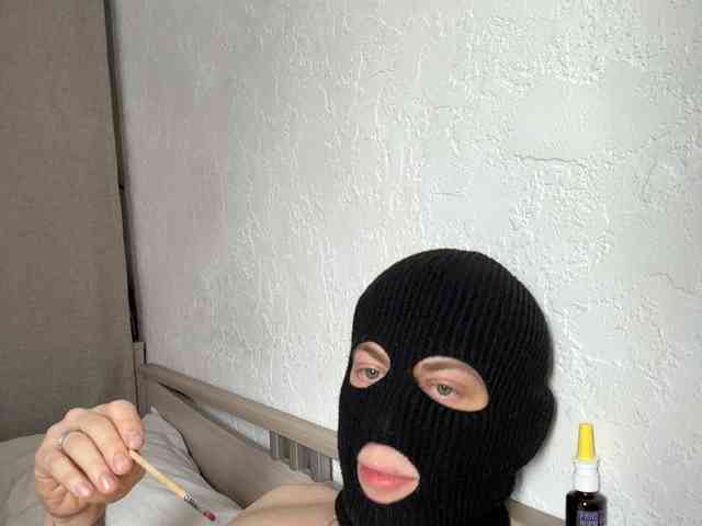 Pusydiamond's chat room