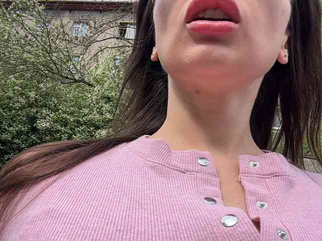 Dikiy_Angel's chat room
