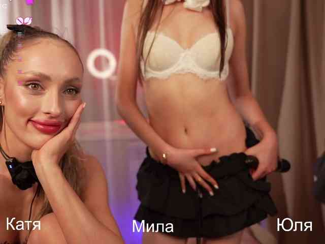 MilaLuxury's chat room