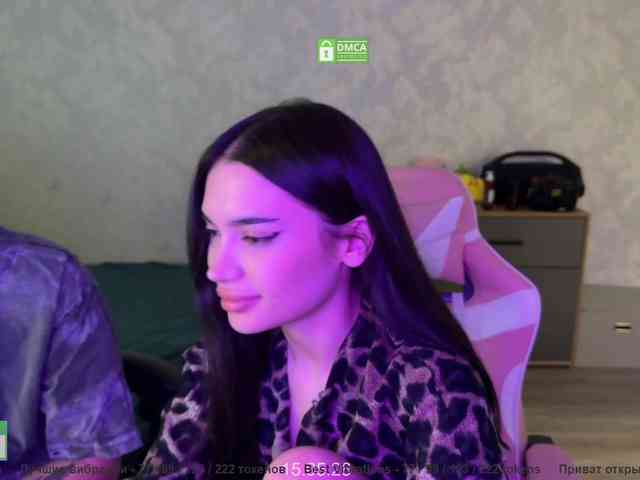 CoupleOnFire's chat room