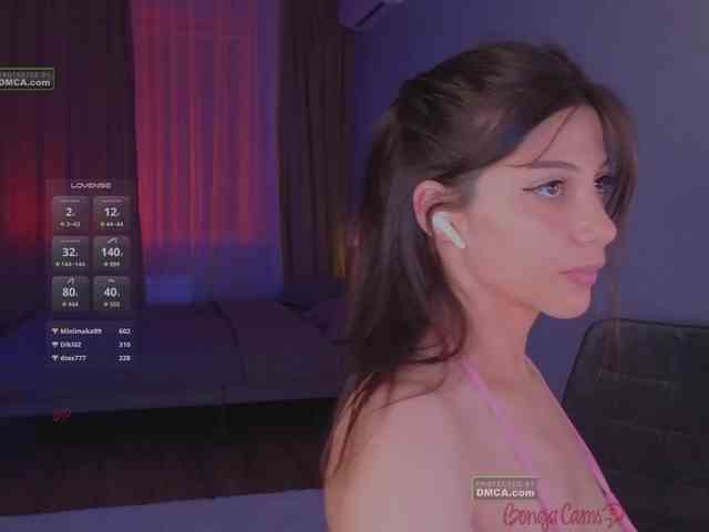 elderberry's chat room