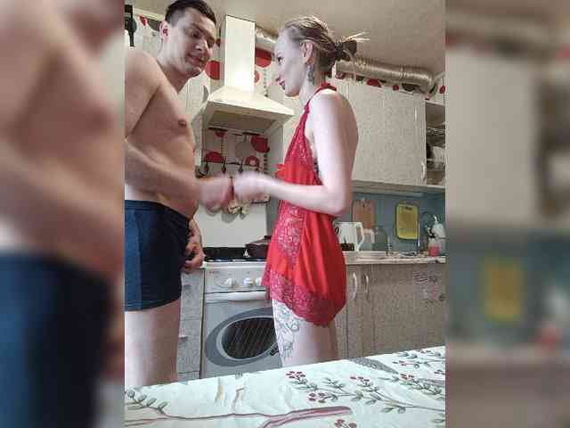 SexyCouple69's chat room