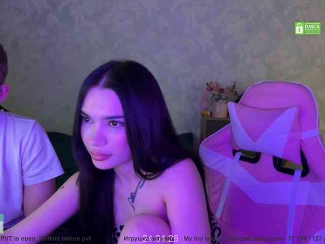 CoupleOnFire's chat room