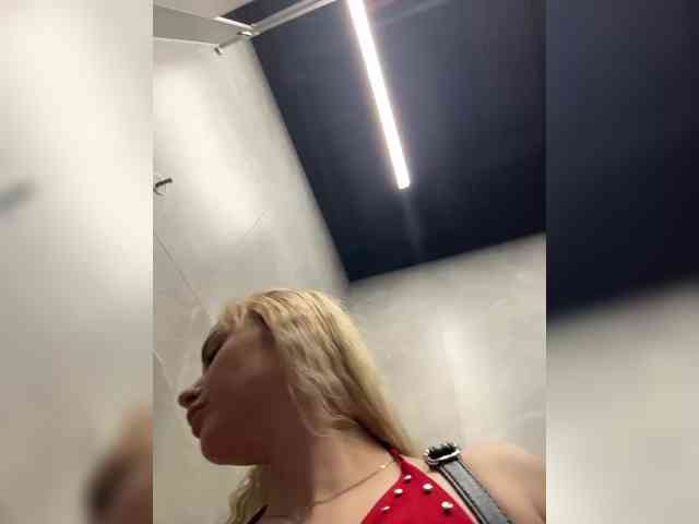 _Katrinka_'s chat room