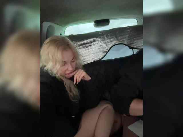 SoulStream's chat room