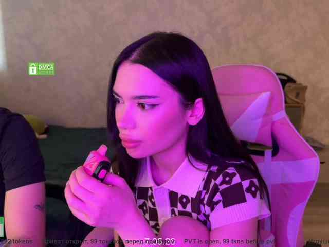 CoupleOnFire's chat room